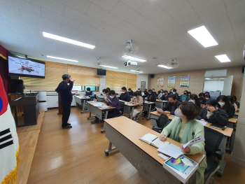 교직원 성희롱, 성폭력 예방교육 (1).jpg