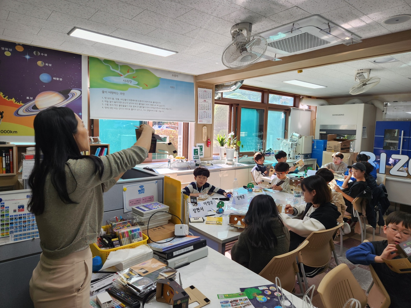 비즈쿨 학교와 함께 하는 미덕 유니콘 클래스 1기 (2)