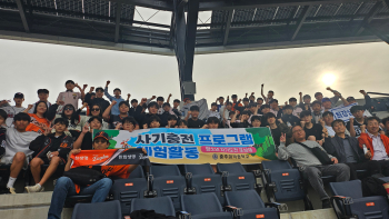 KakaoTalk_20250509_093637387.jpg