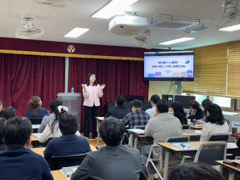 KakaoTalk_20250428_134743972.jpg