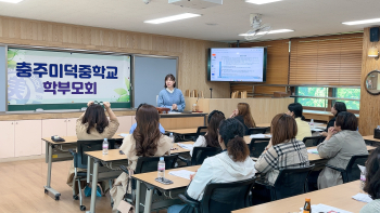 KakaoTalk_20250508_161853223.jpg