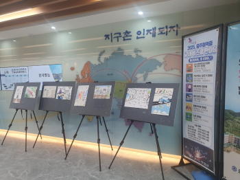 KakaoTalk_20250602_092610319.jpg