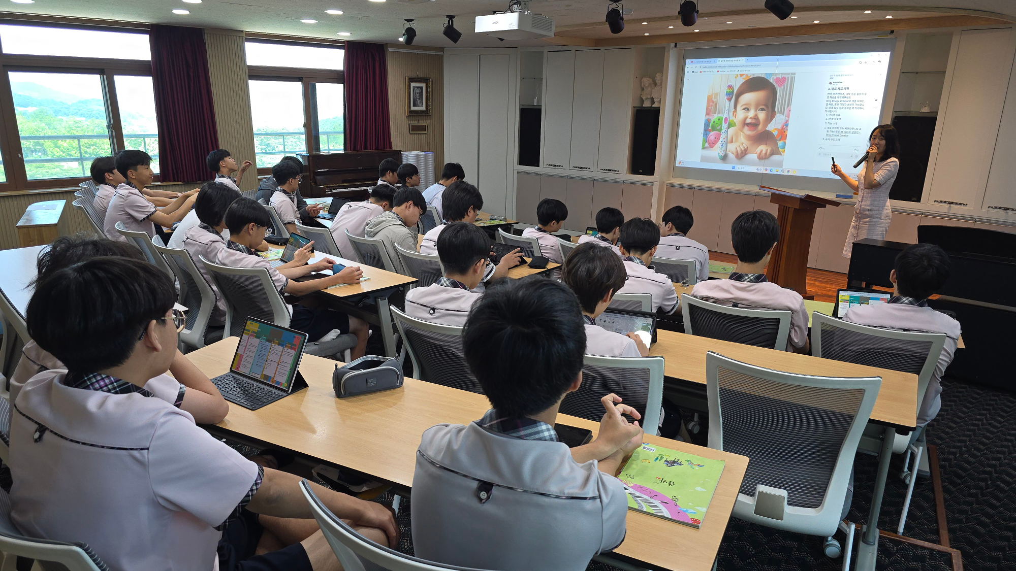 안상희, 이은솔 (2)
