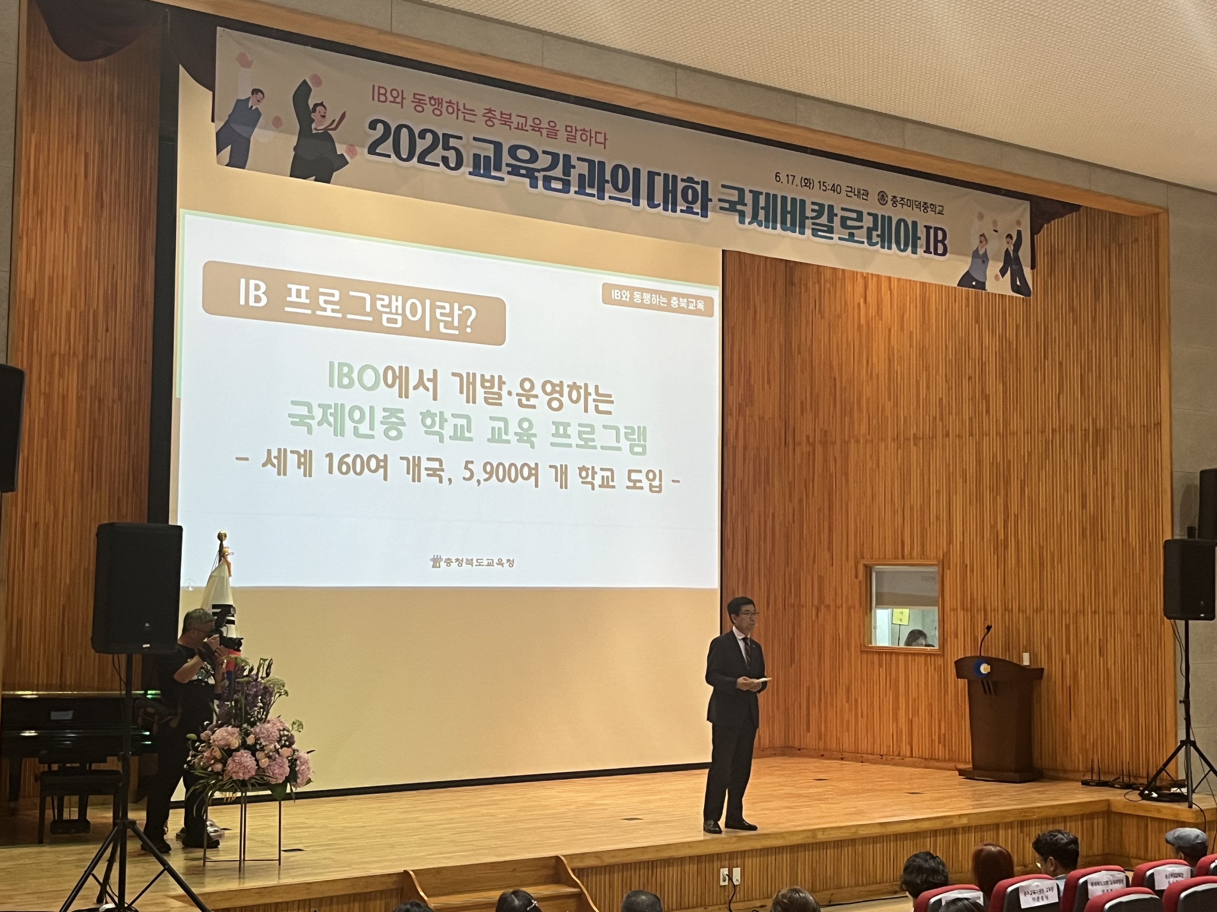 KakaoTalk_20250618_082543690.jpg