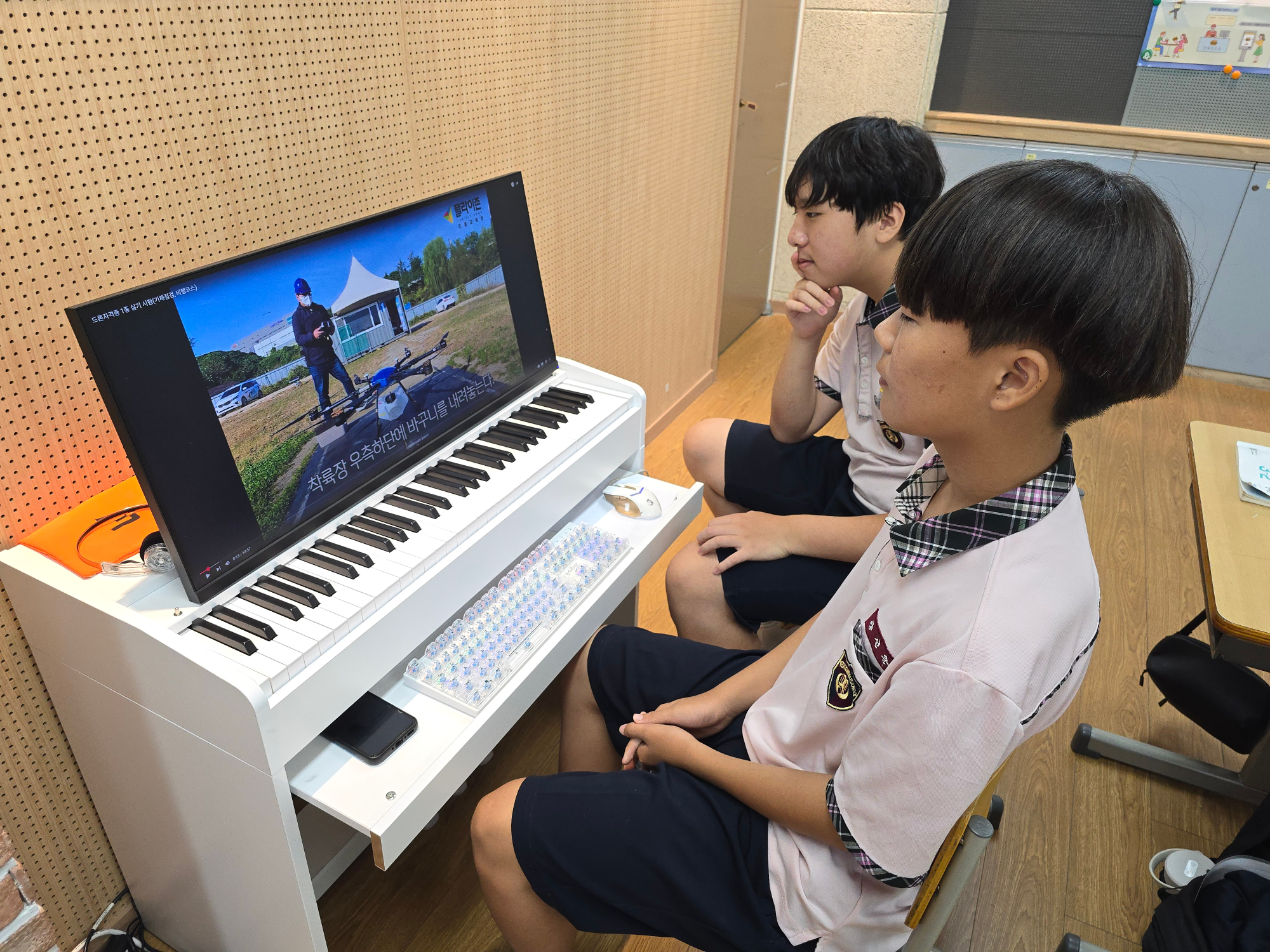 드론반 (3)