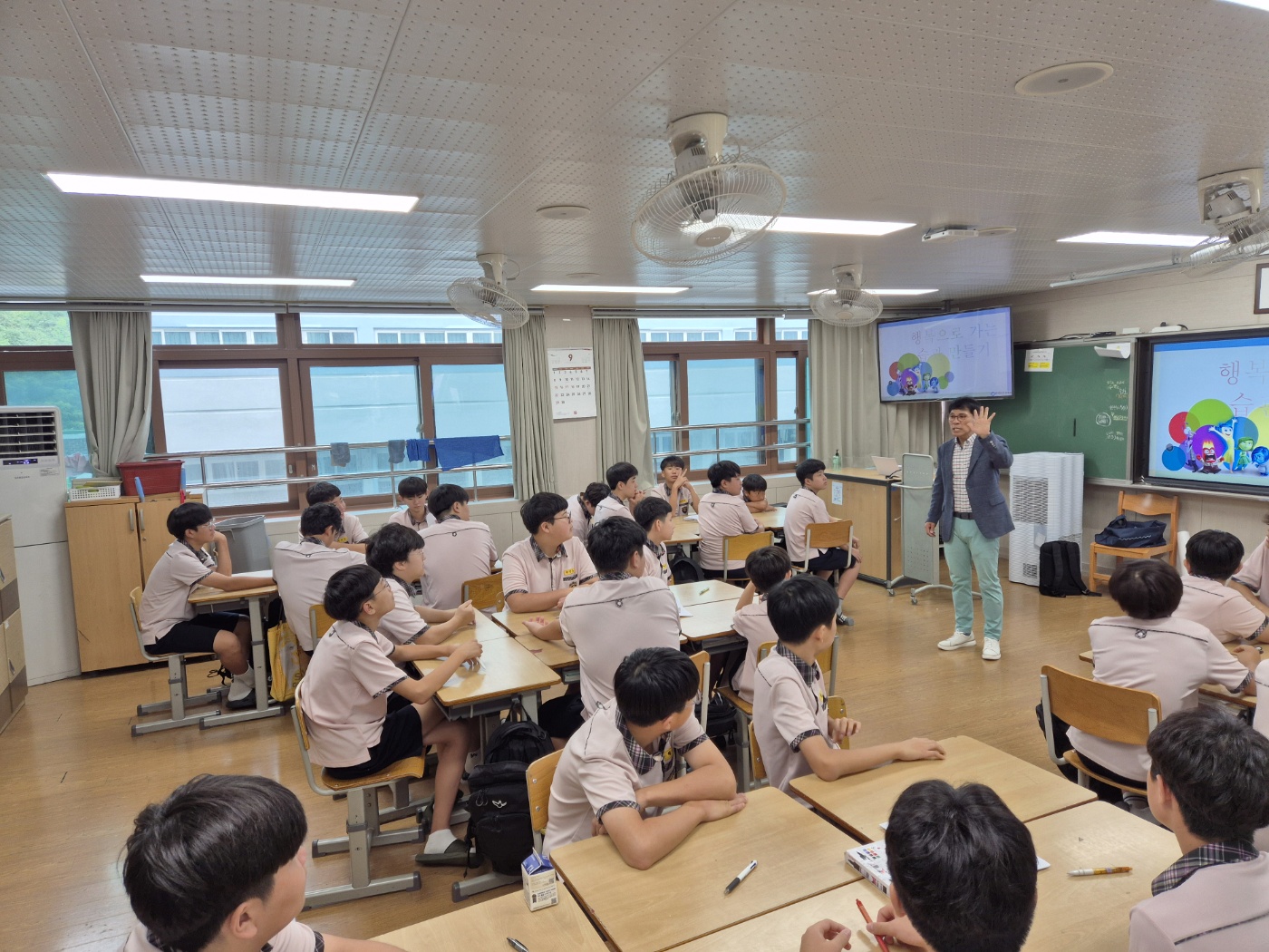 KakaoTalk_20240919_135424464_08