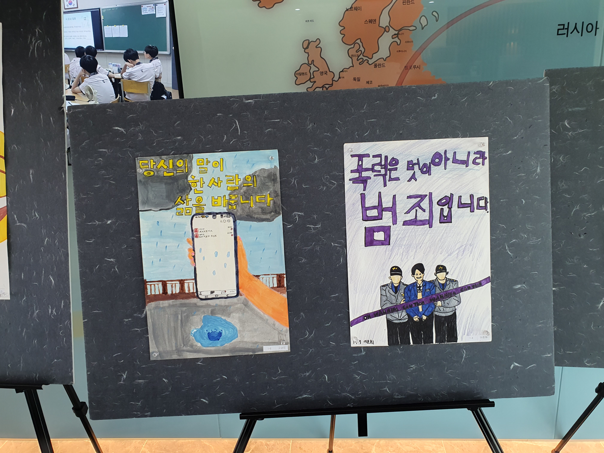 KakaoTalk_20250829_140222970_03