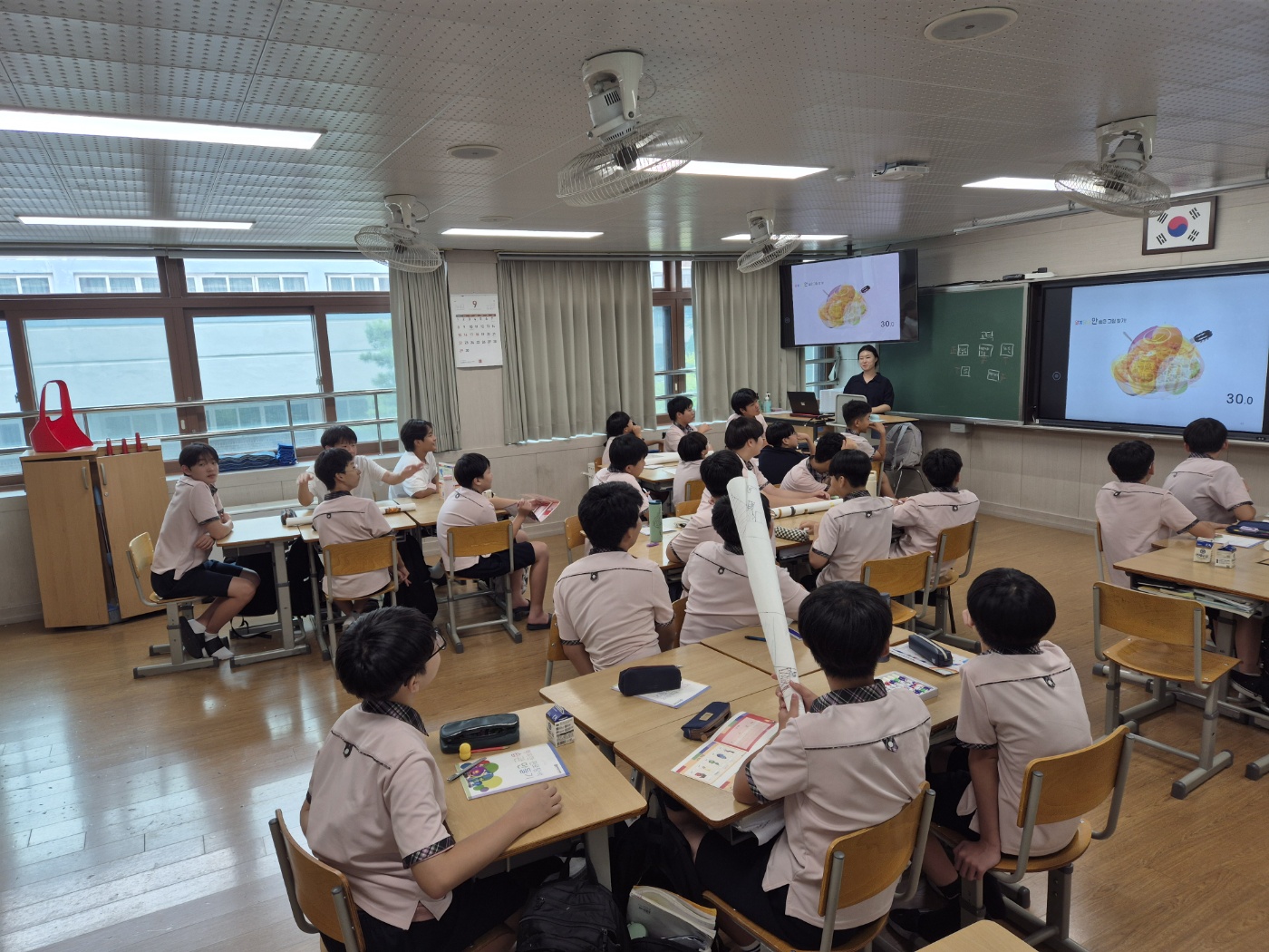 KakaoTalk_20240919_135424464_05