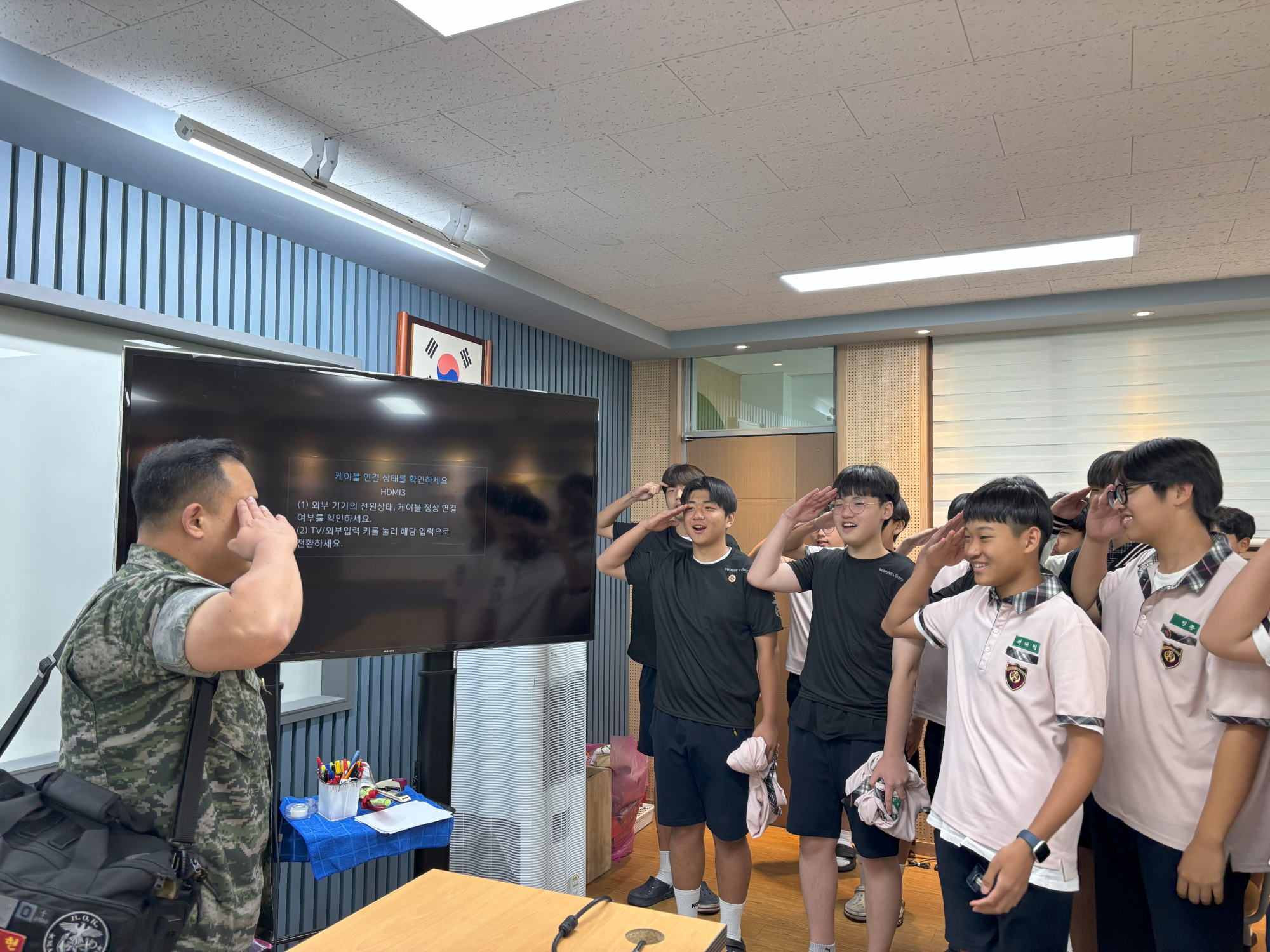 진로, 진짜 만나러갑니다 4부 (2)