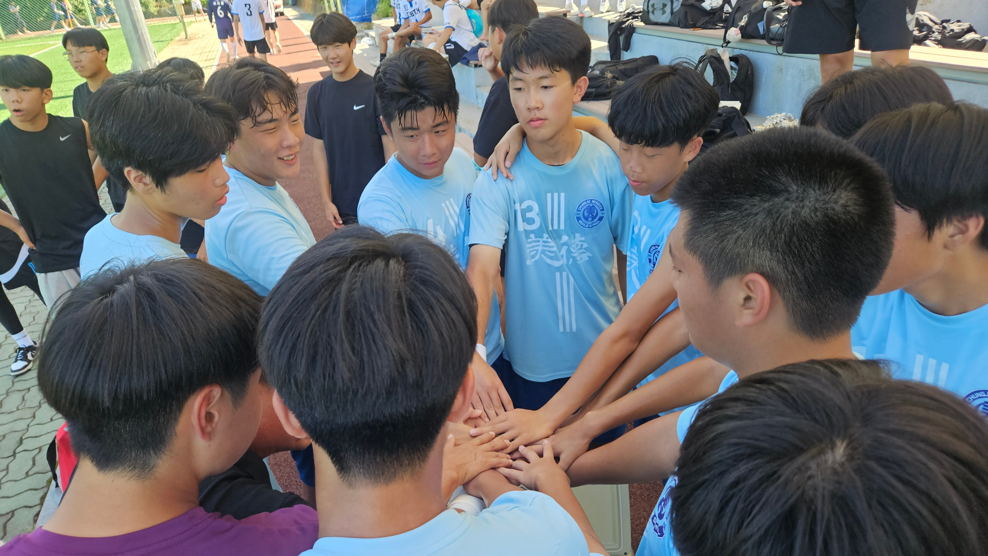 제31회 충청북도교육감배 학교스포츠클럽 축구 대회 (4)